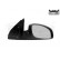 Retrovisor exterior derecho eléctrico Imprimación calefactable Plegable 3768818 Hagus, Miniatura 2