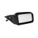 Retrovisor exterior eléctrico derecho -9/94 3734808 Hagus