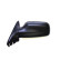 Retrovisor exterior eléctrico izquierdo 0313807 Hagus, Miniatura 2