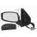 Retrovisor exterior eléctrico izquierdo 1626817 Hagus