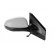 Retrovisor exterior eléctrico izquierdo Imprimación 1629817 Hagus