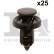 Clip, tira decorativa/protectora