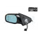 Retrovisor exterior izquierdo eléctrico, asférico, calefactable 0955807 Hagus, Miniatura 4