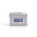 Batterie Bosch S5008 - 77 Ah - 780 A - pour véhicules sans système start-stop, Vignette 13
