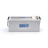 Batterie de démarrage CV EFB, Vignette 3