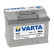 Batterie de démarrage SILVER dynamic, Vignette 2
