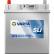 Batterie Varta DYNAMIC SLI A15, Vignette 3