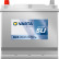 Batterie Varta DYNAMIC SLI B24, Vignette 3