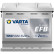 Varta DYNAMIC EFB N50, Vignette 3