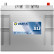Varta Promotive SLI J1, Vignette 3