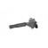 Bobine d'allumage 0 986 221 040 Bosch, Vignette 2