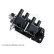 Bobine d'allumage ADG01472 Blue Print, Vignette 4