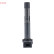 Bobine d'allumage DIC-0145 Denso