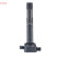 Bobine d'allumage DIC-0145 Denso, Vignette 2