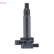 Bobine d'allumage DIC-0146 Denso, Vignette 2