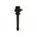 Bobine d'allumage ICC-2014 Kavo parts, Vignette 2