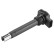 Bobine d'allumage ZS-PE-TBD Bosch, Vignette 4