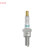 Bougie d'allumage Iridium Power IU27 Denso, Vignette 3