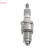 Bougie d'allumage Nickel K16TR11 Denso, Vignette 4