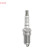 Bougie d'allumage Nickel XU22EPR-U Denso, Vignette 4