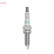 Bougie d'allumage Super Ignition Plug FXU16HR11 Denso, Vignette 2