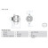 Alternateur 4219 Bosch