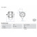 Alternateur 4465 Bosch, Vignette 2