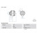 Alternateur 4589 Bosch