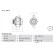 Alternateur 4770 Bosch, Vignette 2
