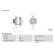 Alternateur 8338 Bosch