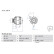 Alternateur 8384 Bosch