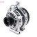 Alternateur DAN1208 Denso