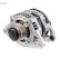 Alternateur DAN936 Denso