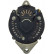 Alternateur PIÈCE NEUVE SANS CONSIGNE 8EL 012 429-621 Hella, Vignette 3