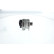 Dynamo ALT14V140A(R) Bosch, Vignette 3