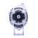 Dynamo / Alternateur +Line Original 575.527.075.000 PlusLine