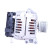 Dynamo / Alternateur +Line Original 575.547.095.000 PlusLine, Vignette 4
