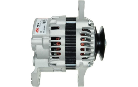 Dynamo / Alternateur, Image 3