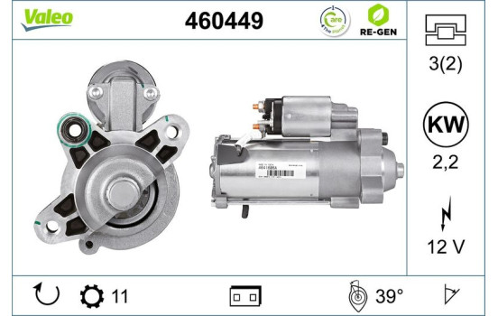 RÉGÉNÉRATION DU DÉMARREUR FORD 460449 Valeo, Image 5