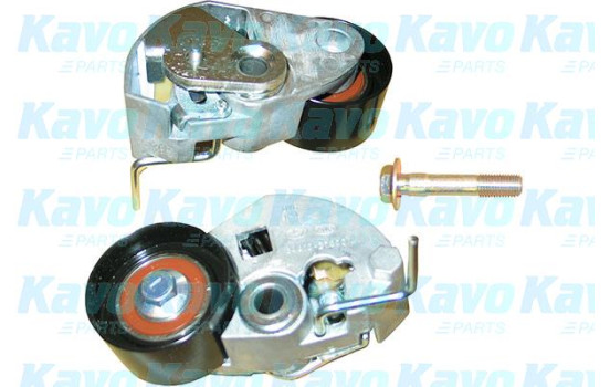 Pompe à eau + kit de courroie de distribution DKW-3002 Kavo parts, Image 3
