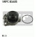 Pompe à eau + kit de courroie de distribution VKMC 01031 SKF, Vignette 2