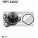 Pompe à eau + kit de courroie de distribution VKMC 01040 SKF, Vignette 2