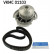 Pompe à eau + kit de courroie de distribution VKMC 01103 SKF, Vignette 2