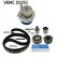 Pompe à eau + kit de courroie de distribution VKMC 01251 SKF