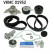 Pompe à eau + kit de courroie de distribution VKMC 01952 SKF, Vignette 2
