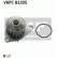Pompe à eau + kit de courroie de distribution VKMC 03110-1 SKF, Vignette 2