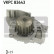 Pompe à eau + kit de courroie de distribution VKMC 03257 SKF, Vignette 2