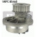 Pompe à eau + kit de courroie de distribution VKMC 05121-2 SKF, Vignette 2