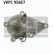 Pompe à eau + kit de courroie de distribution VKMC 95632 SKF, Vignette 2