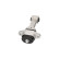 Support moteur EEM-4078 Kavo parts, Vignette 2